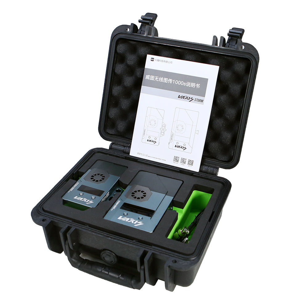 VAXIS storm 1000sワイヤレス送受信機セット VAXIS STORM 1000S KIT Wireless Video System – Vaxis